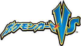 VS